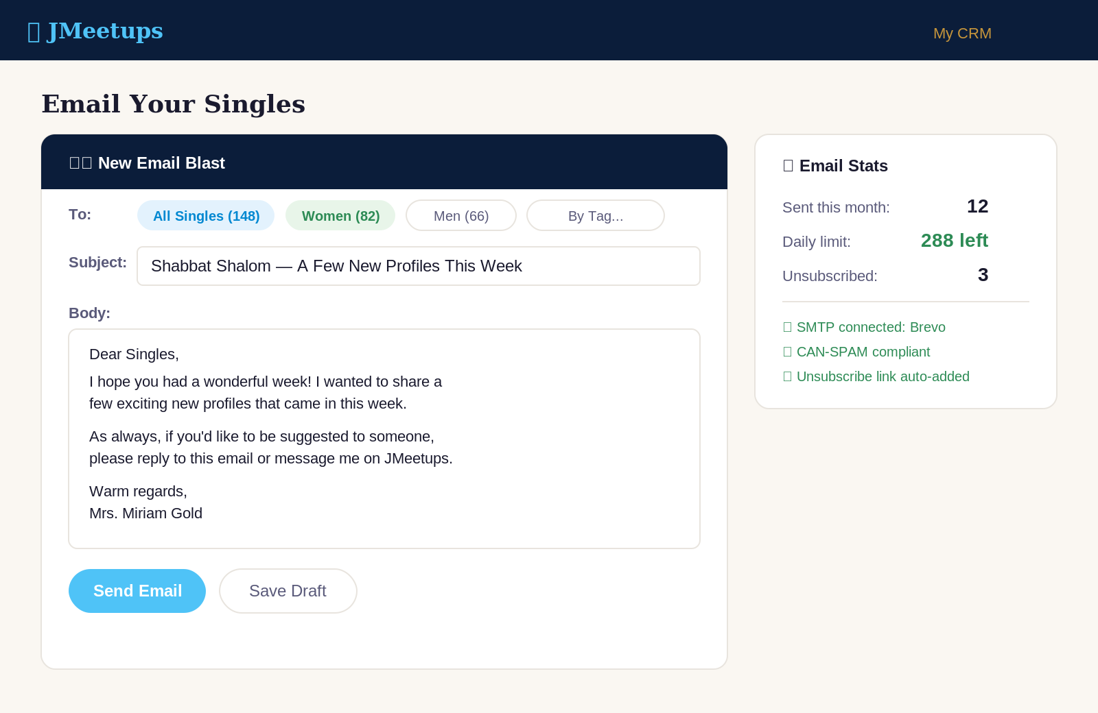 Email Singles screenshot