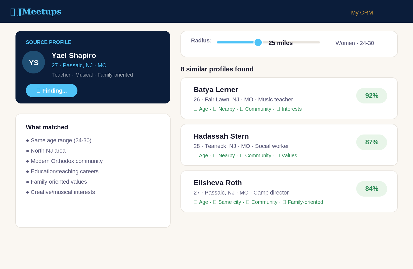 Find Similar screenshot