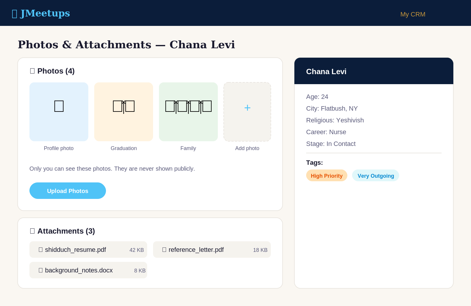 Photos and Attachments screenshot