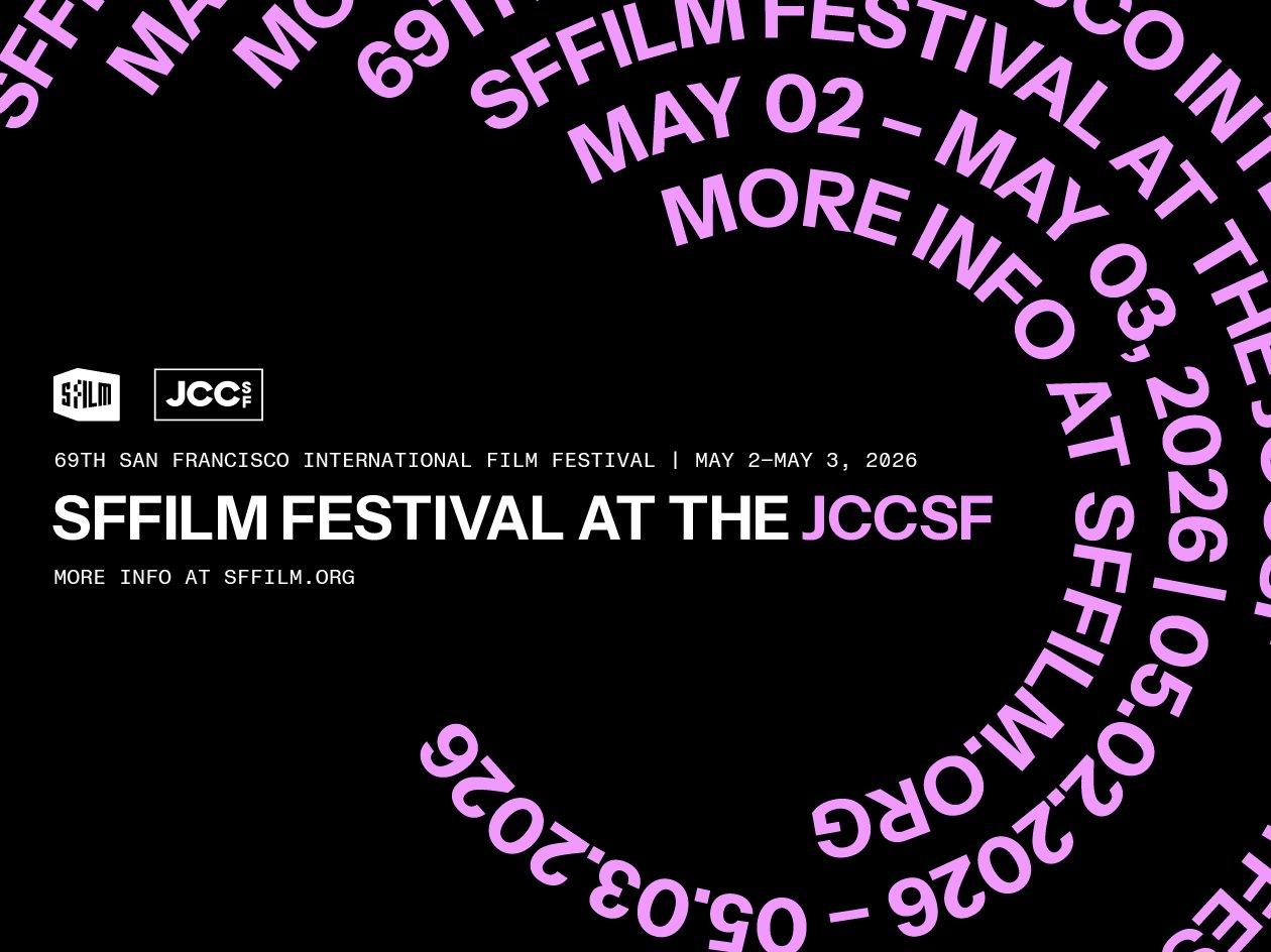 69th San Francisco International Film Festival