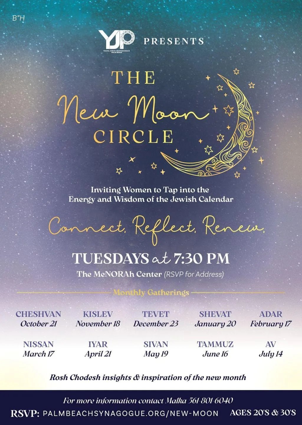 YJP Girls New Moon Circle