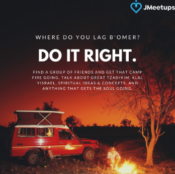 Lag B'Omer is not just for Families & Kids...