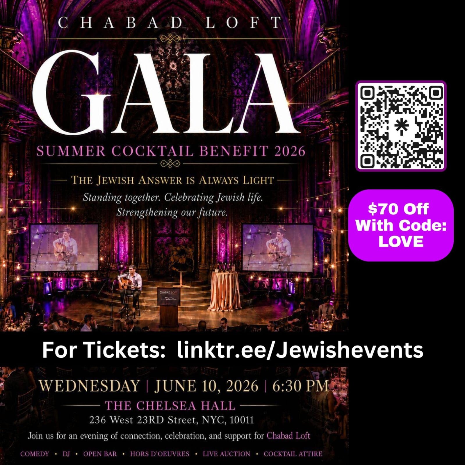 Chabad Loft Gala; Summer Cocktail Benefit 2026